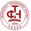 Fakultet tehničkih nauka u Čačku logo